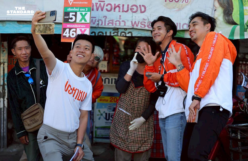 ‘ณัฐพงษ์’ ควง ‘ณัฐพล’ เดินหาเสียง อำเภอดอยสะเก็ด เชียงใหม่ 1