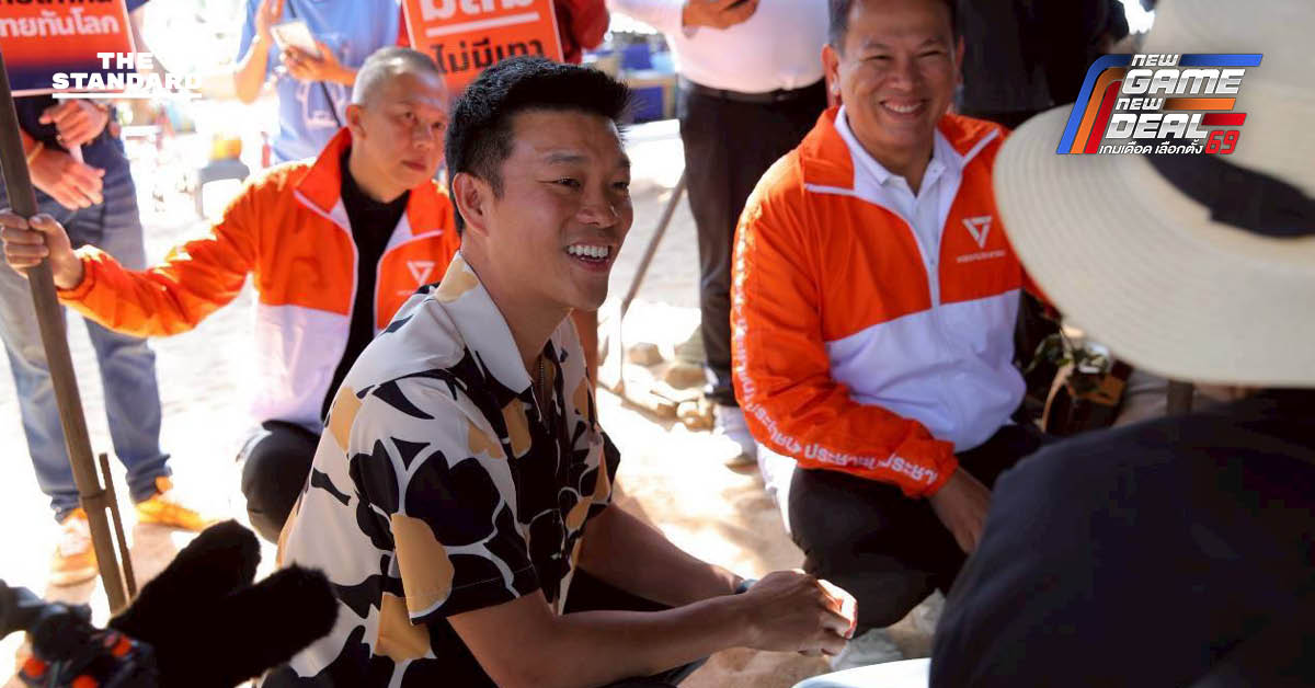 ณัฐพงษ์ย้ำตรวจสอบคุณสมบัติ พิศาลถี่ถ้วน แจงดึงคนนอกร่วมทีมบริหาร เหตุ พรรคประชาชนเปิดกว้าง