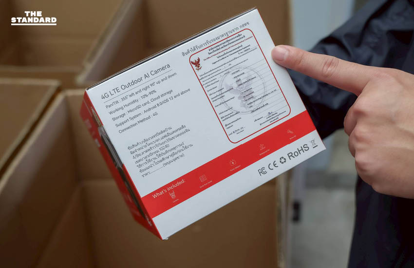 กสทช. สนธิกำลัง ตำรวจไซเบอร์ ทลายโกดัง ‘กล้องวงจรปิดเถื่อน’ ย่านลาดพร้าว ยึดของกลาง 1 แสนชุด-ซิมต่างประเทศเพียบ 3