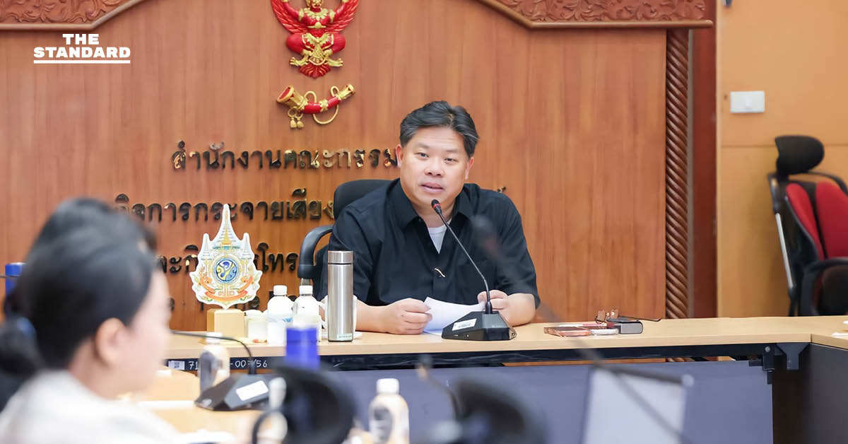 เจ้าหน้าที่ กสทช. กำลังประชุมหารือมาตรการป้องกันการลอบส่งอินเทอร์เน็ตข้ามแดน