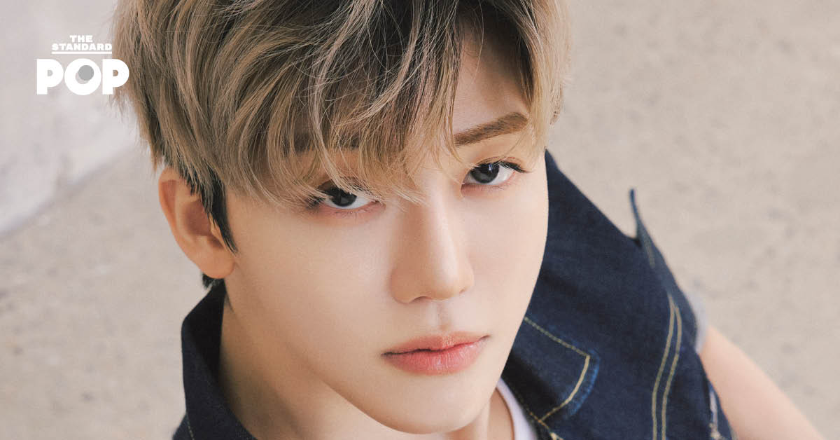 JAEMIN วง NCT ถูกแต่งตั้งให้เป็นแบรนด์แอมบาสเดอร์ของ Lee Jeans