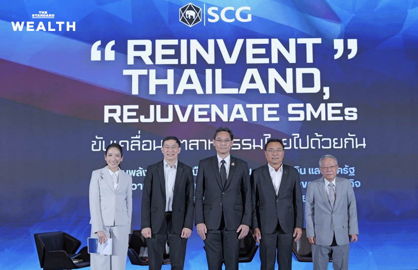 สภาพัฒน์เตือน รัฐคุมเข้มงบ ‘แจกเงิน’ ชี้พื้นที่การคลังจำกัด อัดนโยบายกระตุ้นได้ไม่เท่า ปี 66 1