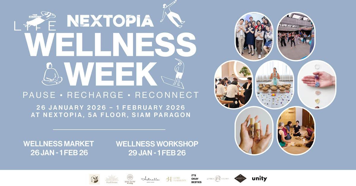 ภาพบรรยากาศงาน NEXTOPIA WELLNESS WEEK ณ สยามพารากอน แสดงกิจกรรมสุขภาวะแบบองค์รวมและผู้เข้าร่วมงาน