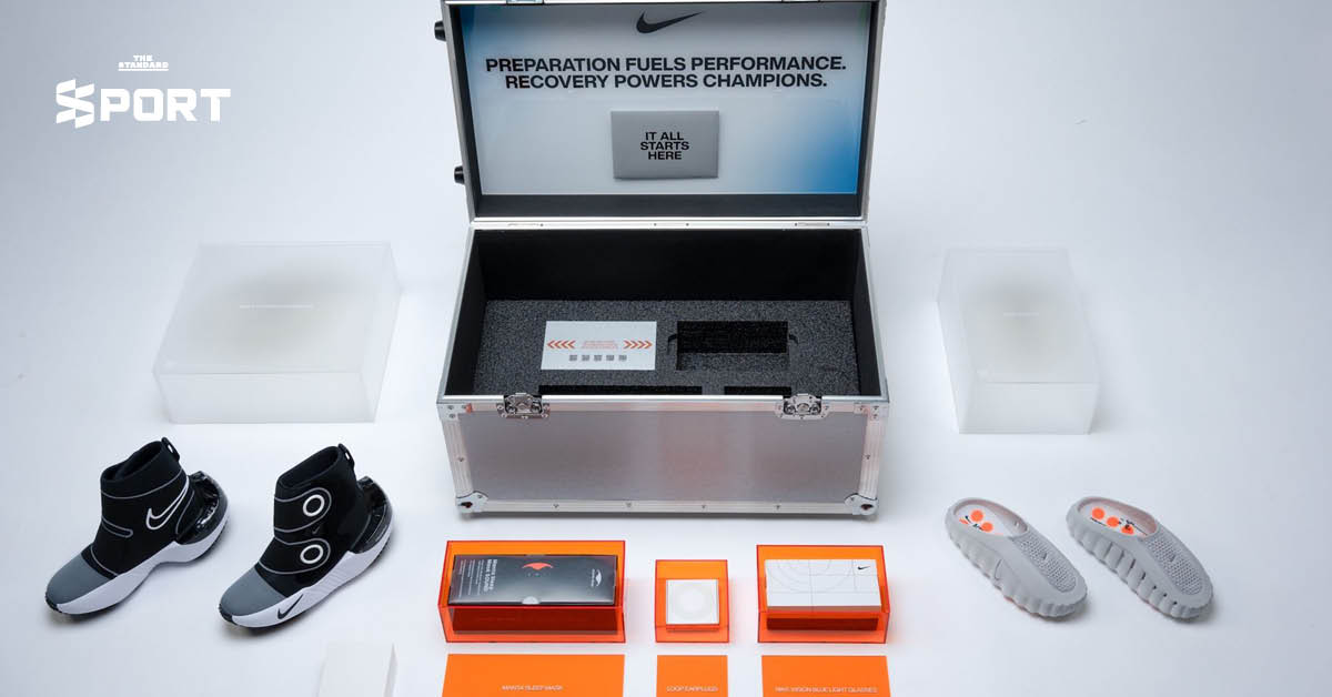 อุปกรณ์ Nike Recovery Pack สำหรับทีมชาติสหรัฐฯ ก่อนโอลิมปิกฤดูหนาว