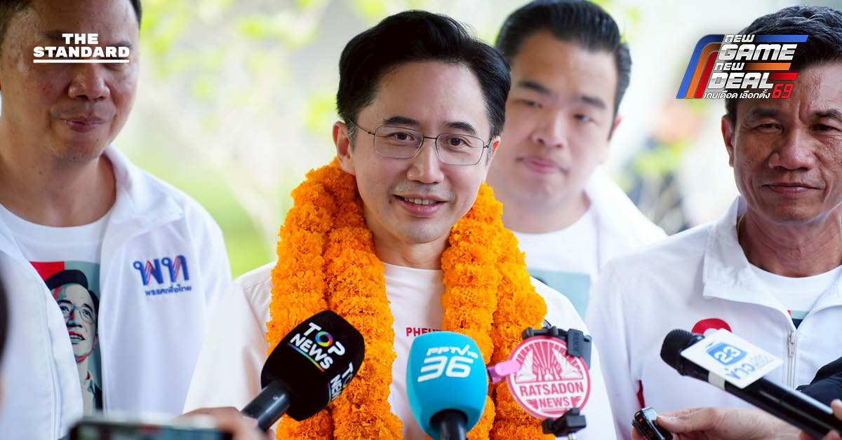 ยศชนันยันไม่มีดีล 3 พรรคการเมืองใหญ่ตั้ง **รัฐบาล** เลือกตั้งต้องฟังเสียงประชาชน