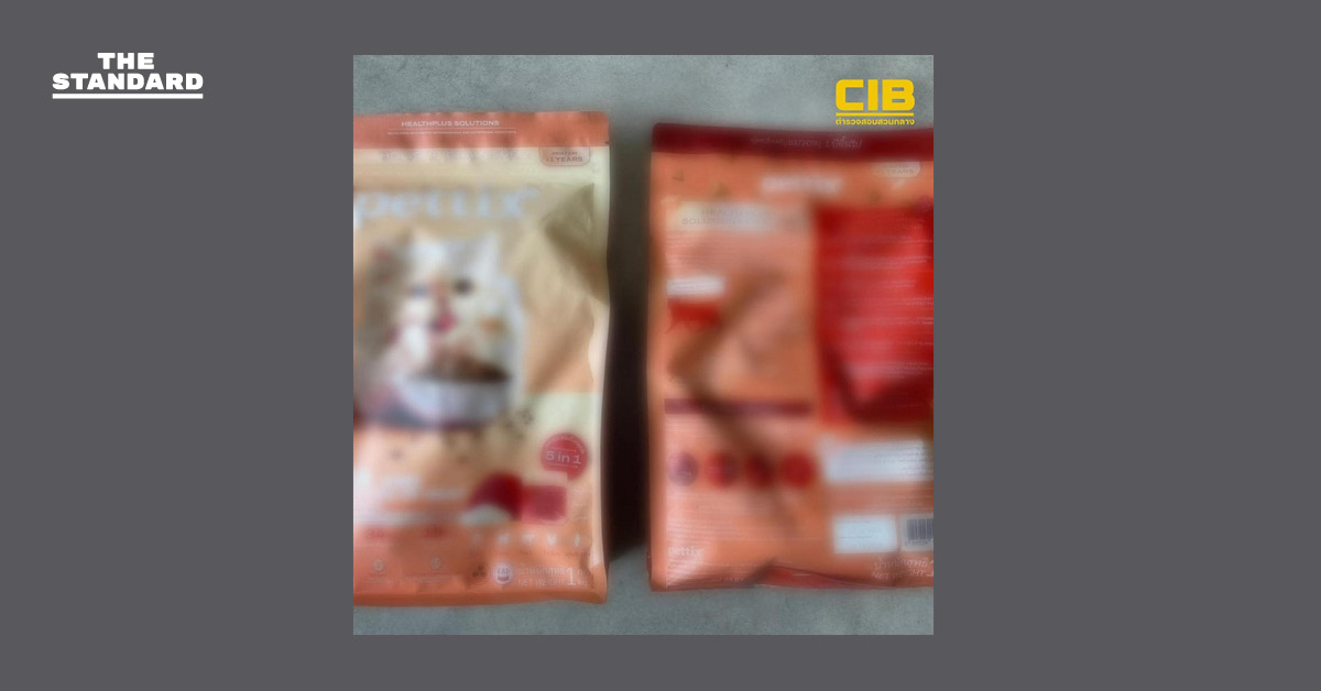 ตำรวจ-ปศุสัตว์บุกโกดัง นนทบุรี ทลายแหล่งพักอาหารแมวเถื่อน สวมทะเบียนปลอม ยึดของกลางกว่า 1,300 ถุง