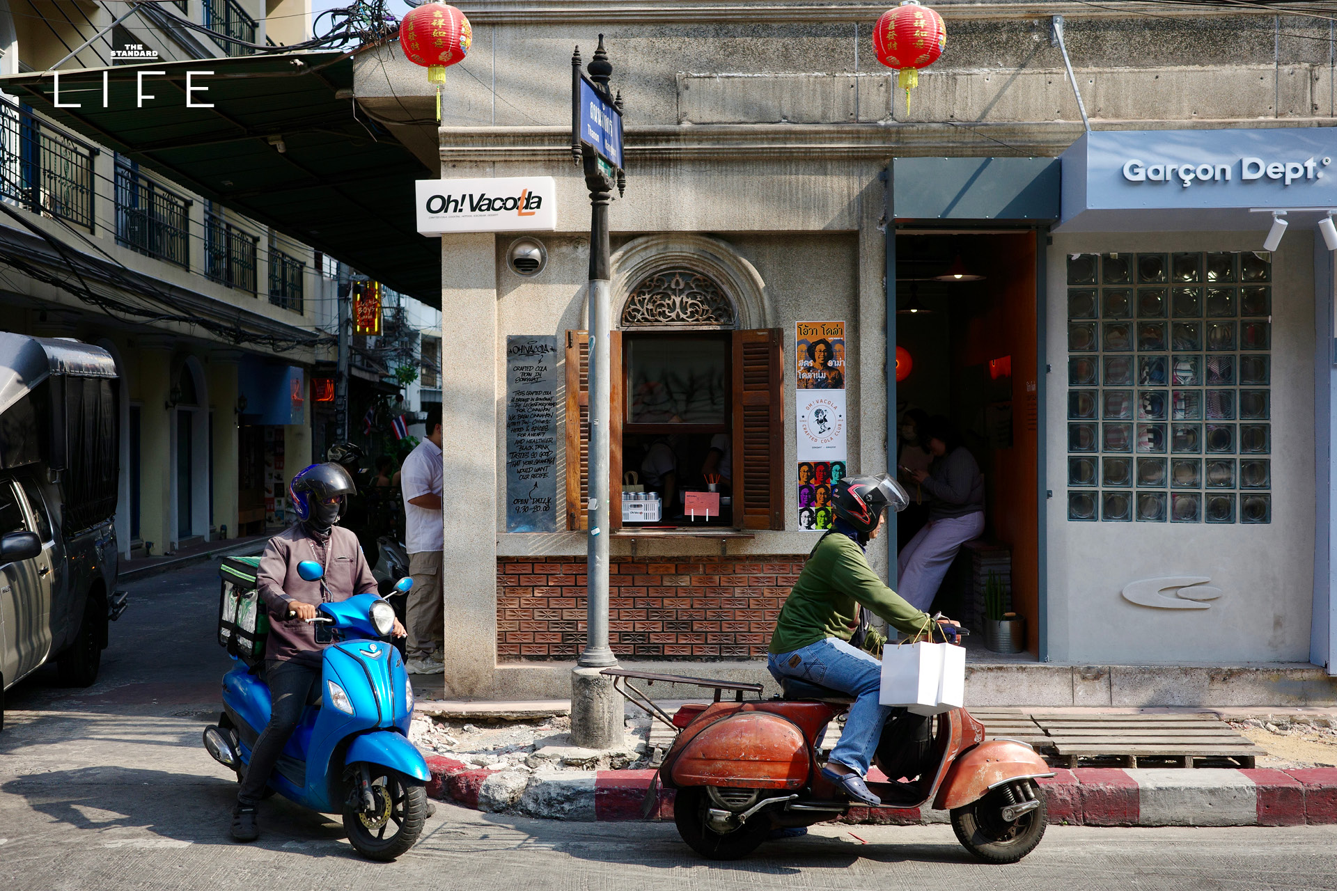 Vacola คราฟโคล่านุ่มๆ จากทรงวาด ที่สายโคล่าต้องลอง 1