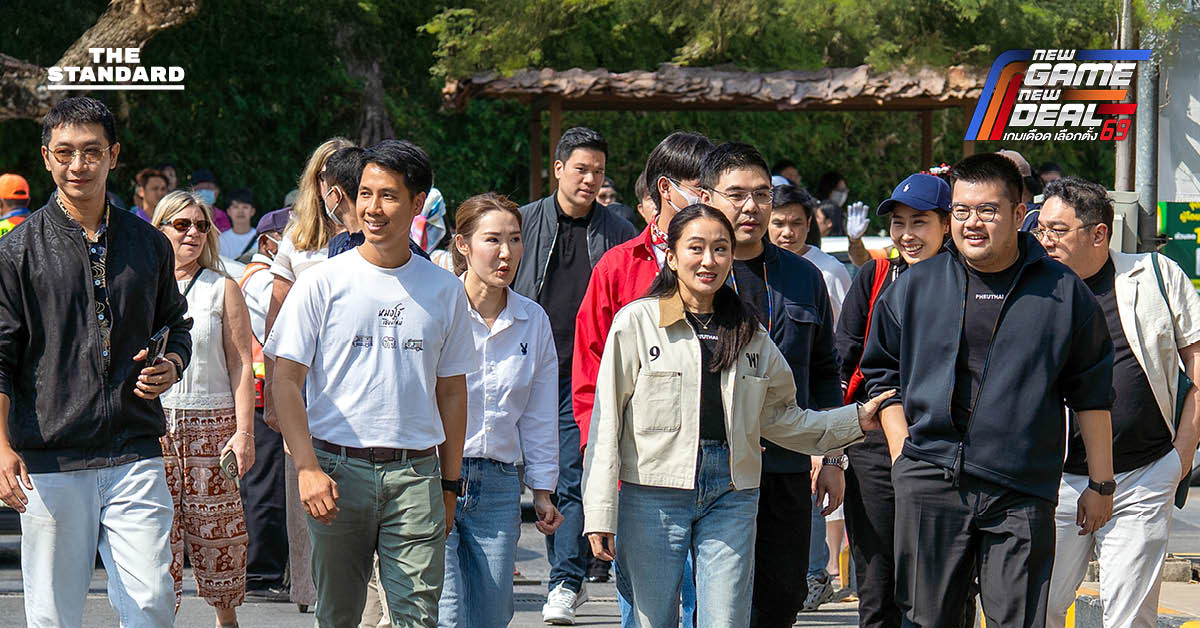 แพทองธาร ชินวัตร หัวหน้าครอบครัวเพื่อไทย ลงพื้นที่ตลาดจริงใจมาร์เก็ต เชียงใหม่ พบปะประชาชนและช่วยผู้สมัคร สส. พรรคเพื่อไทย หาเสียง