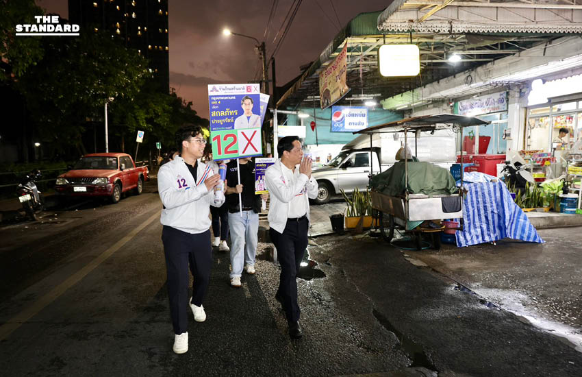 พีระพันธุ์ลุย คลองเตย-วัฒนา ชู ‘ทอย สกลภัทร’ คนรุ่นใหม่ รทสช. อาสาแก้ปัญหาปากท้อง 1