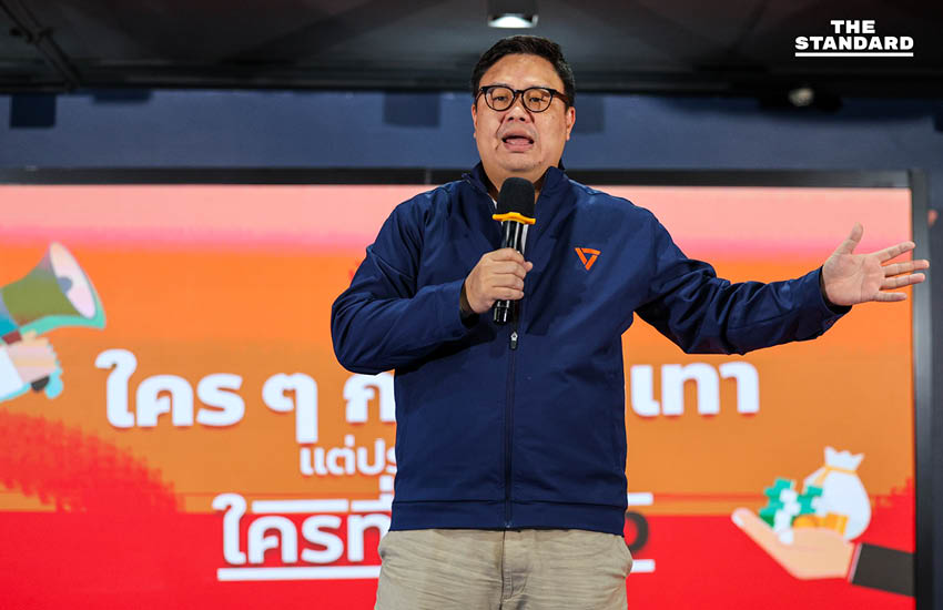 ภาพผู้สมัคร สส. และทีมบริหารพรรคประชาชนร่วมกิจกรรม 'พิมพ์ส้มล้มคอร์รัปชัน' เสนอแนวทางปราบโกง 2