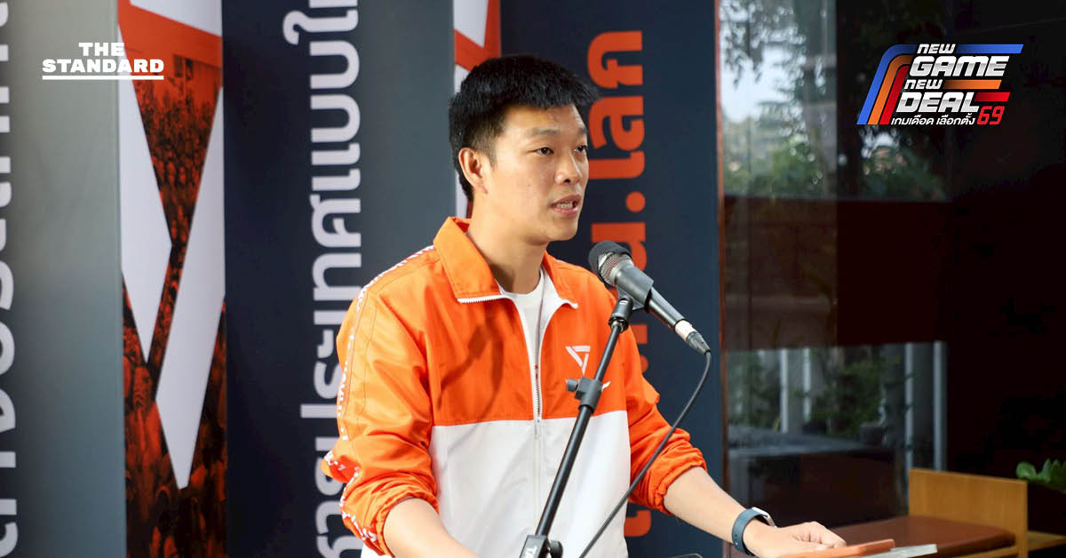 peoples-party-candidate-online-gambling-scandal