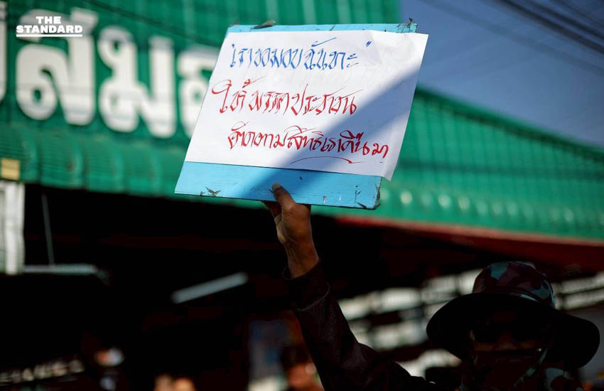 ณัฐพงษ์ เรืองปัญญาวุฒิ หัวหน้าพรรคประชาชน ปล่อยขบวนคาราวานรถแห่ 8 สาย เพื่อหาเสียงเลือกตั้งทั่วประเทศ 12