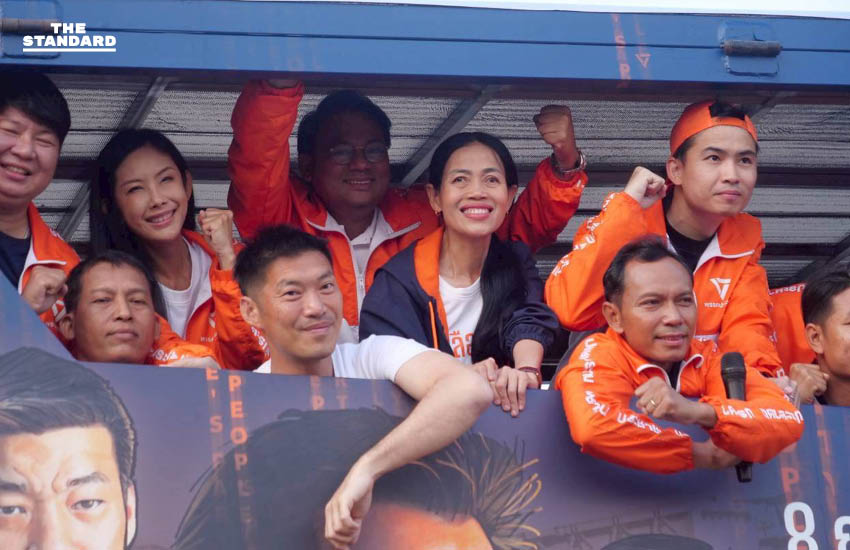 ณัฐพงษ์ เรืองปัญญาวุฒิ หัวหน้าพรรคประชาชน ปล่อยขบวนคาราวานรถแห่ 8 สาย เพื่อหาเสียงเลือกตั้งทั่วประเทศ 2