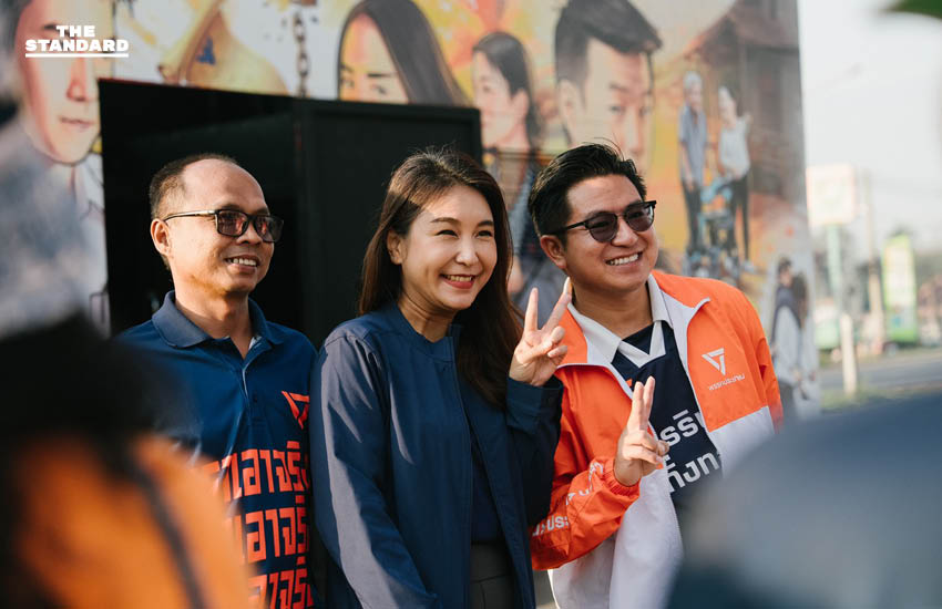 ณัฐพงษ์ เรืองปัญญาวุฒิ หัวหน้าพรรคประชาชน ปล่อยขบวนคาราวานรถแห่ 8 สาย เพื่อหาเสียงเลือกตั้งทั่วประเทศ 4