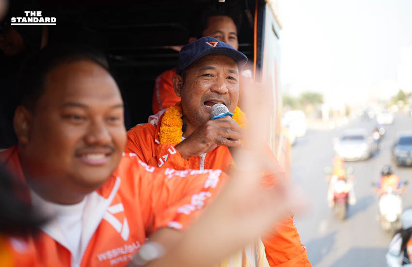 ณัฐพงษ์ เรืองปัญญาวุฒิ หัวหน้าพรรคประชาชน ปล่อยขบวนคาราวานรถแห่ 8 สาย เพื่อหาเสียงเลือกตั้งทั่วประเทศ 8