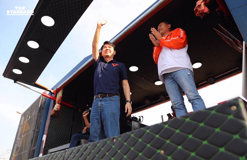 ณัฐพงษ์ เรืองปัญญาวุฒิ หัวหน้าพรรคประชาชน ปล่อยขบวนคาราวานรถแห่ 8 สาย เพื่อหาเสียงเลือกตั้งทั่วประเทศ 9