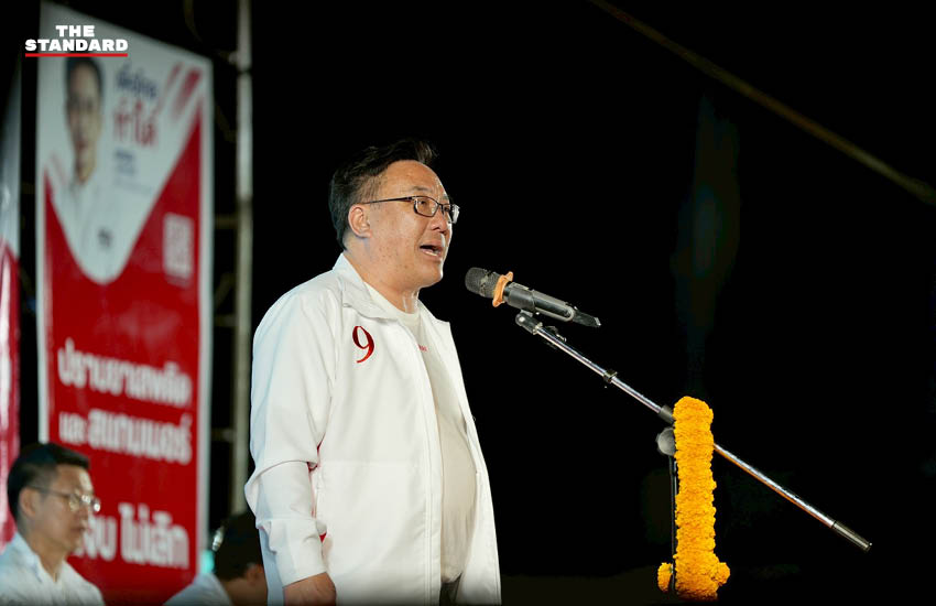 เพื่อไทย ทัพใหญ่บุก ฉะเชิงเทรา ปราศรัยช่วย ปลัดโจ๊ะเขต 2 แกนนำชูผลงานทำได้จริง มั่นใจคว้าชัยยกจังหวัด 1