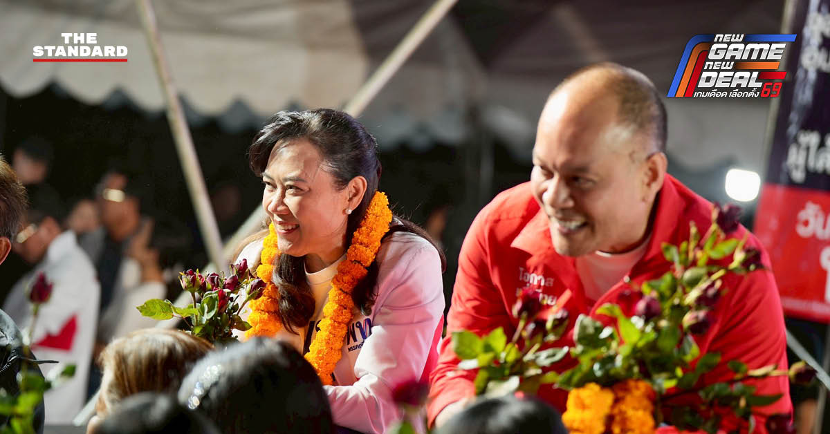 เพื่อไทย ทัพใหญ่บุก ฉะเชิงเทรา ปราศรัยช่วย ปลัดโจ๊ะเขต 2 แกนนำชูผลงานทำได้จริง มั่นใจคว้าชัยยกจังหวัด