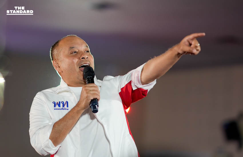 เพื่อไทยบุก ชลบุรี ยศชนันบอกขอส่งตัวเองเข้า ทำเนียบ ด้านณัฐวุฒิแนะตัดปัญหาบ้านใหญ่เลือก เพื่อไทยยกจังหวัด 4