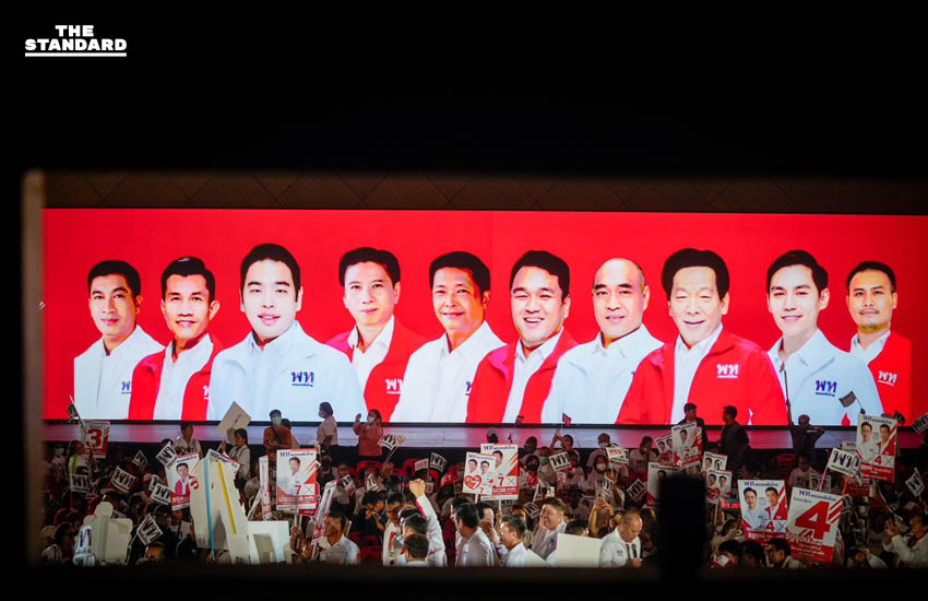 เพื่อไทยบุก ชลบุรี ยศชนันบอกขอส่งตัวเองเข้า ทำเนียบ ด้านณัฐวุฒิแนะตัดปัญหาบ้านใหญ่เลือก เพื่อไทยยกจังหวัด 5