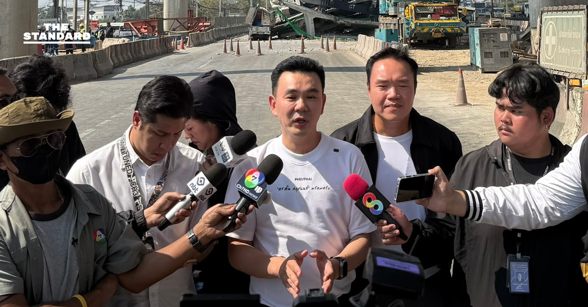 เพื่อไทยชี้ถนนต้องไม่ใช่พื้นที่เสี่ยงตาย แนะ **รัฐบาล**ใช้มาตรการเข้มงวดสกัดอุบัติเหตุก่อสร้าง-สานต่อมาตรการสมุดพก