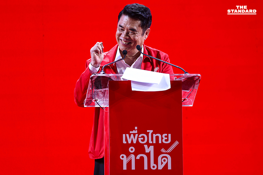 พรรคเพื่อไทย ปราศรัยใหญ่ กทม. ครั้งที่ 2 ที่ลานพาร์คพารากอน นำโดย แคนดิเดตนายกฯ และแกนนำพรรค ชี้ พรรคก้าวไกล หมดสิทธิ์จัดตั้งรัฐบาล เหตุ 2 แคนดิเดตติดบ่วง ม.112 11