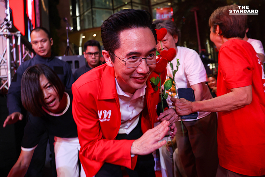 พรรคเพื่อไทย ปราศรัยใหญ่ กทม. ครั้งที่ 2 ที่ลานพาร์คพารากอน นำโดย แคนดิเดตนายกฯ และแกนนำพรรค ชี้ พรรคก้าวไกล หมดสิทธิ์จัดตั้งรัฐบาล เหตุ 2 แคนดิเดตติดบ่วง ม.112 12