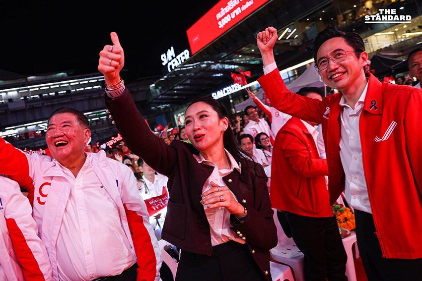 พรรคเพื่อไทย ปราศรัยใหญ่ กทม. ครั้งที่ 2 ที่ลานพาร์คพารากอน นำโดย แคนดิเดตนายกฯ และแกนนำพรรค ชี้ พรรคก้าวไกล หมดสิทธิ์จัดตั้งรัฐบาล เหตุ 2 แคนดิเดตติดบ่วง ม.112 2