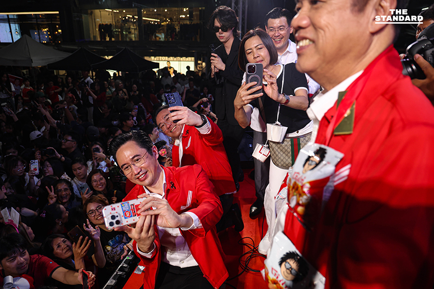 พรรคเพื่อไทย ปราศรัยใหญ่ กทม. ครั้งที่ 2 ที่ลานพาร์คพารากอน นำโดย แคนดิเดตนายกฯ และแกนนำพรรค ชี้ พรรคก้าวไกล หมดสิทธิ์จัดตั้งรัฐบาล เหตุ 2 แคนดิเดตติดบ่วง ม.112 4