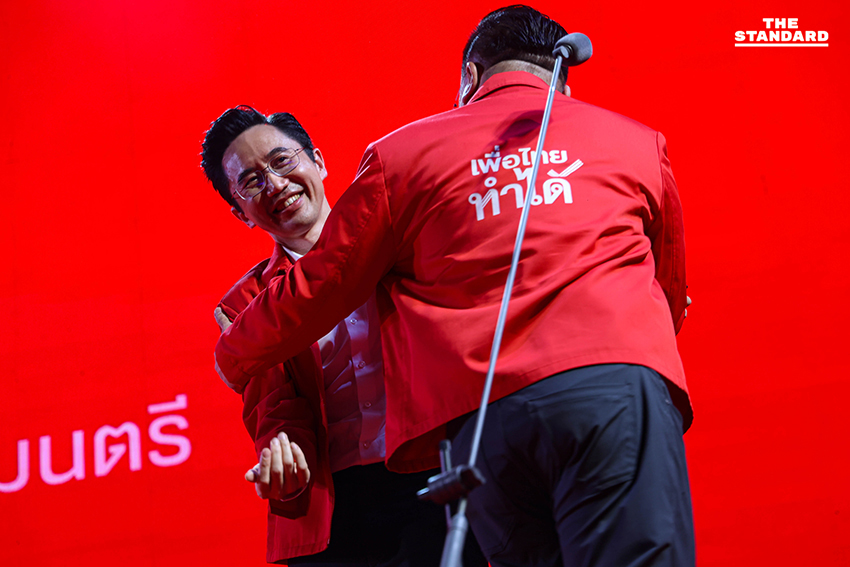 พรรคเพื่อไทย ปราศรัยใหญ่ กทม. ครั้งที่ 2 ที่ลานพาร์คพารากอน นำโดย แคนดิเดตนายกฯ และแกนนำพรรค ชี้ พรรคก้าวไกล หมดสิทธิ์จัดตั้งรัฐบาล เหตุ 2 แคนดิเดตติดบ่วง ม.112 7