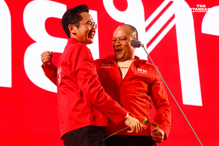 พรรคเพื่อไทย ปราศรัยใหญ่ กทม. ครั้งที่ 2 ที่ลานพาร์คพารากอน นำโดย แคนดิเดตนายกฯ และแกนนำพรรค ชี้ พรรคก้าวไกล หมดสิทธิ์จัดตั้งรัฐบาล เหตุ 2 แคนดิเดตติดบ่วง ม.112 8