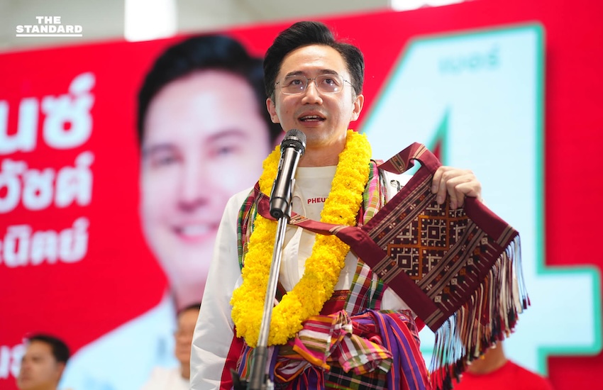 พรรคเพื่อไทยลงพื้นที่หาเสียง 4 จังหวัดอีสาน ชูนโยบายเศรษฐีเงินล้านและแก้หนี้ 13