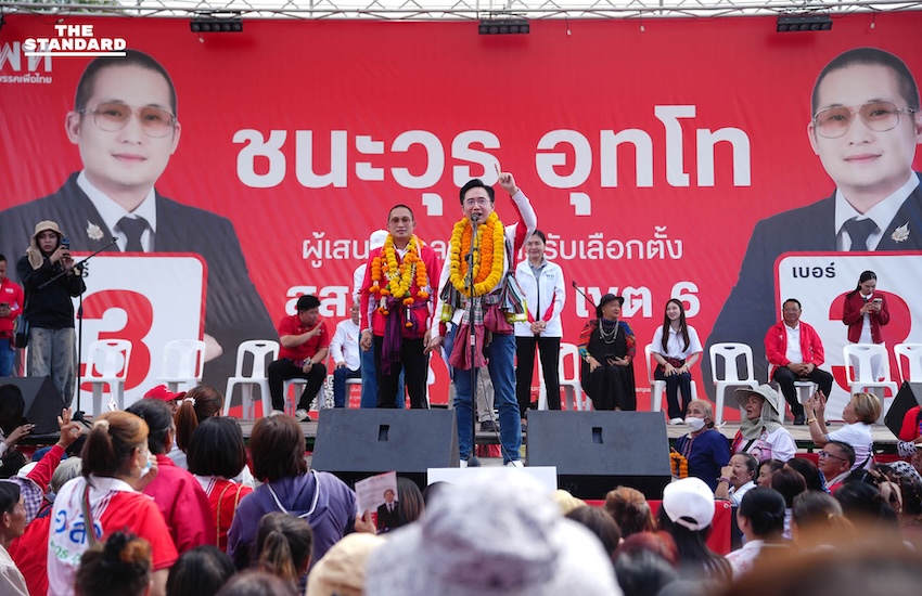 พรรคเพื่อไทยลงพื้นที่หาเสียง 4 จังหวัดอีสาน ชูนโยบายเศรษฐีเงินล้านและแก้หนี้ 5