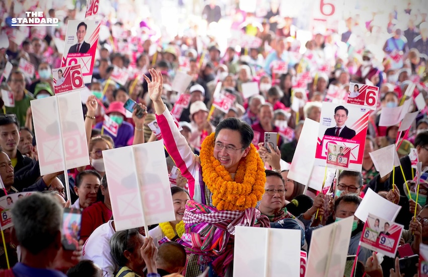 พรรคเพื่อไทยลงพื้นที่หาเสียง 4 จังหวัดอีสาน ชูนโยบายเศรษฐีเงินล้านและแก้หนี้ 7