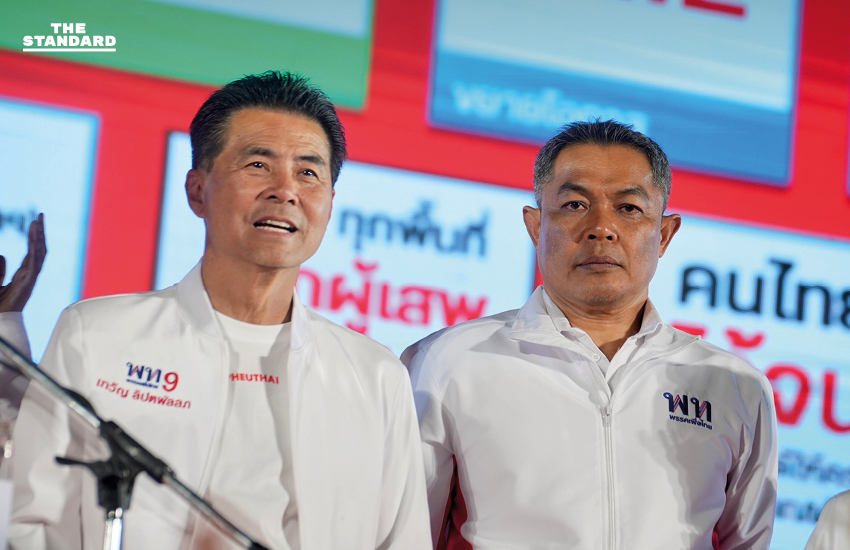 ศ.ดร.ยศชนัน วงศ์สวัสดิ์ แคนดิเดตนายกรัฐมนตรีพรรคเพื่อไทย สักการะอนุสาวรีย์ท้าวสุรนารีที่โคราชและพบปะประชาชนในการหาเสียง 5