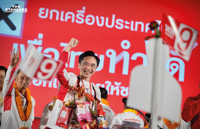 ศ.ดร.ยศชนัน วงศ์สวัสดิ์ แคนดิเดตนายกรัฐมนตรีพรรคเพื่อไทย สักการะอนุสาวรีย์ท้าวสุรนารีที่โคราชและพบปะประชาชนในการหาเสียง 7