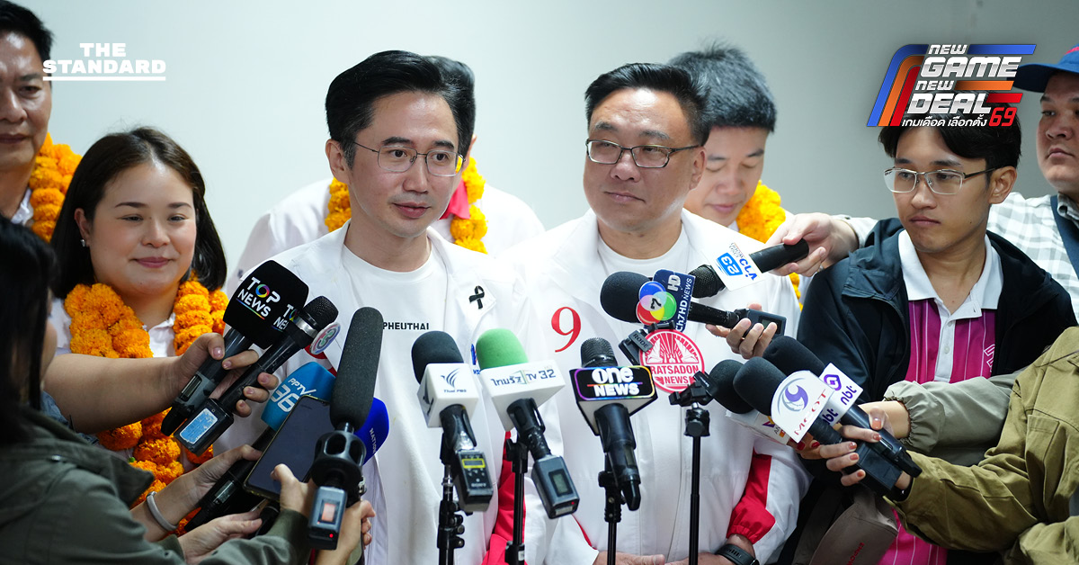 ศ.ดร.ยศชนัน วงศ์สวัสดิ์ และ จุลพันธ์ อมรวิวัฒน์ แถลงข่าวประเด็นโพลเลือกตั้งและสถานการณ์การเมือง