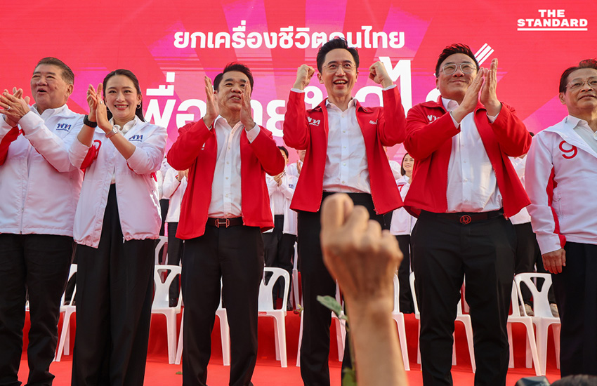 เพื่อไทยปราศรัยใหญ่ กทม. จุลพันธ์จัดหนักไล่ **อนุทิน** พ้นทำเนียบ บอกถึงเวลายศชนัน พร้อมเปิด 4 นโยบายใหม่ยกเครื่องชีวิตคนไทย 1
