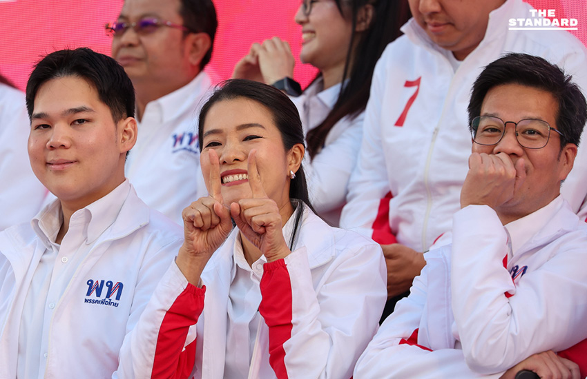 เพื่อไทยปราศรัยใหญ่ กทม. จุลพันธ์จัดหนักไล่ **อนุทิน** พ้นทำเนียบ บอกถึงเวลายศชนัน พร้อมเปิด 4 นโยบายใหม่ยกเครื่องชีวิตคนไทย 10