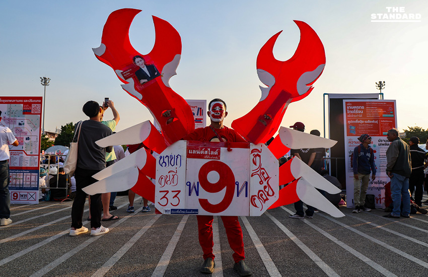 เพื่อไทยปราศรัยใหญ่ กทม. จุลพันธ์จัดหนักไล่ **อนุทิน** พ้นทำเนียบ บอกถึงเวลายศชนัน พร้อมเปิด 4 นโยบายใหม่ยกเครื่องชีวิตคนไทย 13