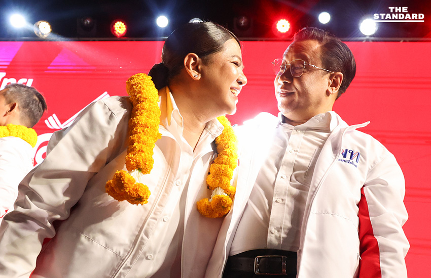 เพื่อไทยปราศรัยใหญ่ กทม. จุลพันธ์จัดหนักไล่ **อนุทิน** พ้นทำเนียบ บอกถึงเวลายศชนัน พร้อมเปิด 4 นโยบายใหม่ยกเครื่องชีวิตคนไทย 7