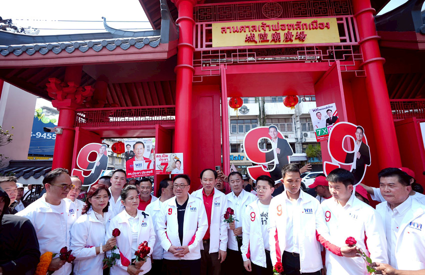 จุลพันธ์นำทีมเพื่อไทยบุก ปากน้ำ มั่นใจทวงคืน สมุทรปราการ เปลี่ยน ส้ม เป็น แดง เมินผลโพล ชี้ชะตาอยู่ที่ประชาชน 8 ก.พ. 1