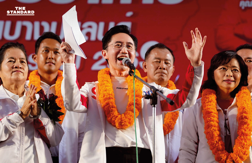 เพื่อไทย ลุย สมุทรปราการ ชาวบ้านแห่เรียก ‘นายกฯ ยศชนะ’ มั่นใจทวงคืนเป็นสีแดง พร้อมประกาศไม่เอาทุนเทา 1