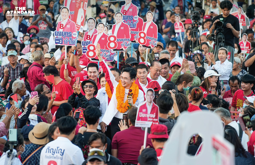 เพื่อไทย ลุย สมุทรปราการ ชาวบ้านแห่เรียก ‘นายกฯ ยศชนะ’ มั่นใจทวงคืนเป็นสีแดง พร้อมประกาศไม่เอาทุนเทา 2