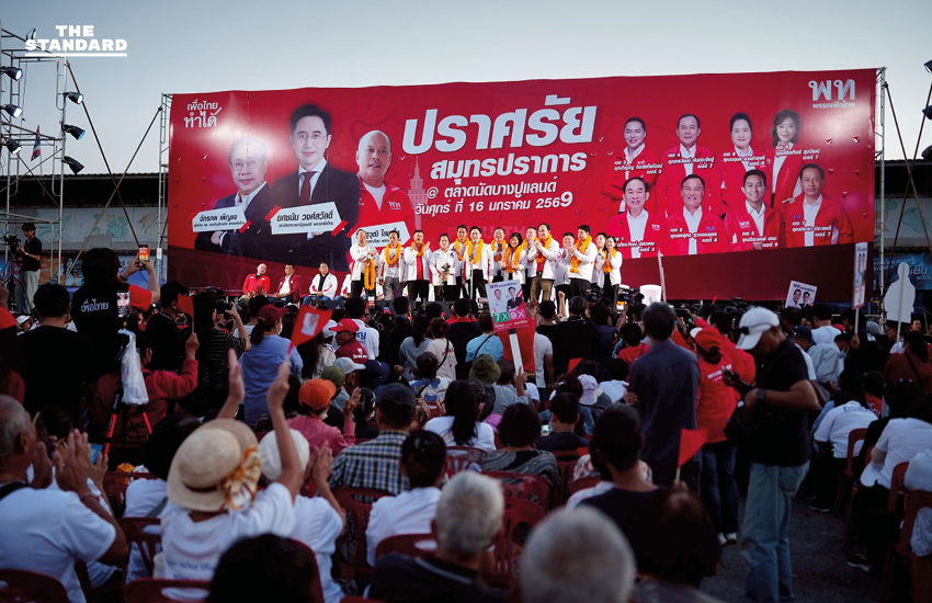 เพื่อไทย ลุย สมุทรปราการ ชาวบ้านแห่เรียก ‘นายกฯ ยศชนะ’ มั่นใจทวงคืนเป็นสีแดง พร้อมประกาศไม่เอาทุนเทา 5