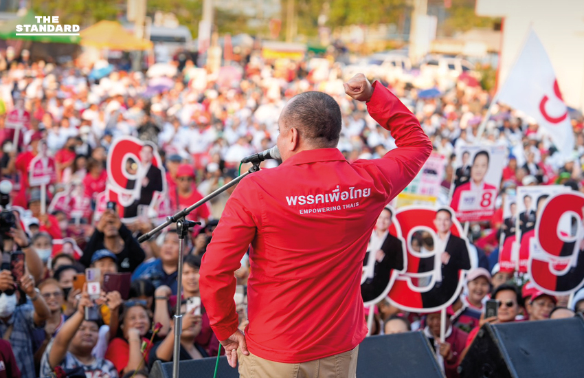 เพื่อไทย ลุย สมุทรปราการ ชาวบ้านแห่เรียก ‘นายกฯ ยศชนะ’ มั่นใจทวงคืนเป็นสีแดง พร้อมประกาศไม่เอาทุนเทา 6
