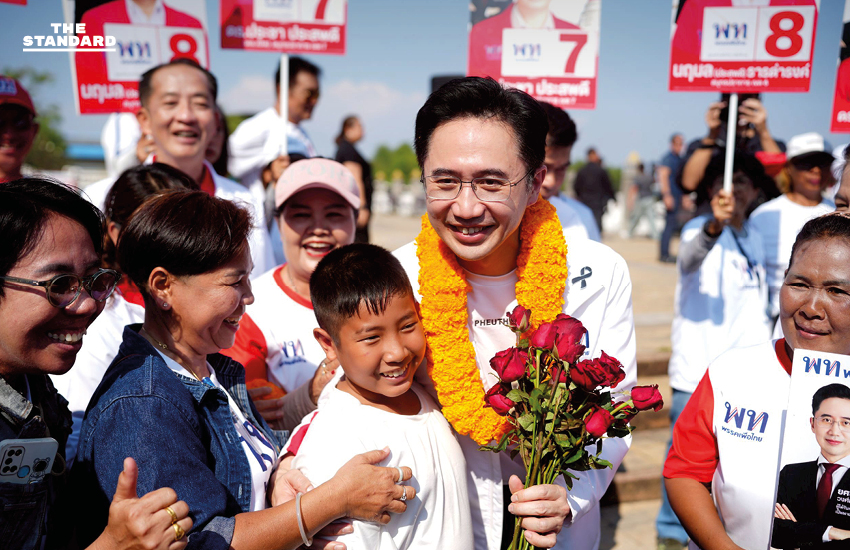 เพื่อไทย ลุย สมุทรปราการ ชาวบ้านแห่เรียก ‘นายกฯ ยศชนะ’ มั่นใจทวงคืนเป็นสีแดง พร้อมประกาศไม่เอาทุนเทา 9