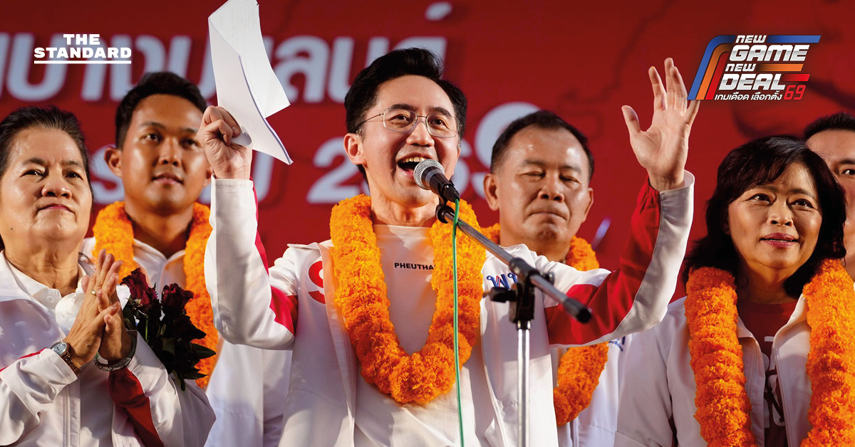 เพื่อไทย ลุย สมุทรปราการ ชาวบ้านแห่เรียก ‘นายกฯ ยศชนะ’ มั่นใจทวงคืนเป็นสีแดง พร้อมประกาศไม่เอาทุนเทา