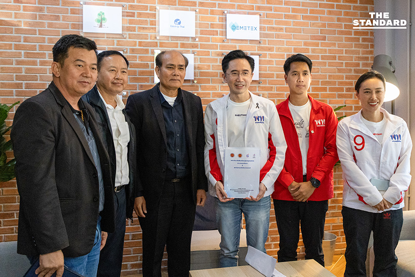 เพื่อไทยถก Startup ดัน เชียงใหม่สู่ Hub นวัตกรรม ดึงยักษ์ใหญ่การเงินปักฐาน ไทย หวังปั้น Unicorn 2