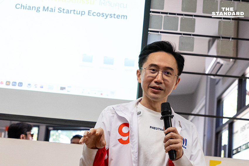 เพื่อไทยถก Startup ดัน เชียงใหม่สู่ Hub นวัตกรรม ดึงยักษ์ใหญ่การเงินปักฐาน ไทย หวังปั้น Unicorn 5